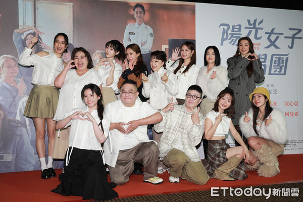 ▲▼《陽光女子合唱團》首映。（圖／記者周宸亘攝）
