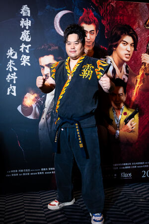 ▲《叫我驅魔男神》舉辦「驅魔趴」搶先試映會，印度男神阿建巴吉瓦合體林哲熹、張懷秋、高捷、吳震亞。（圖／光盛影業提供）