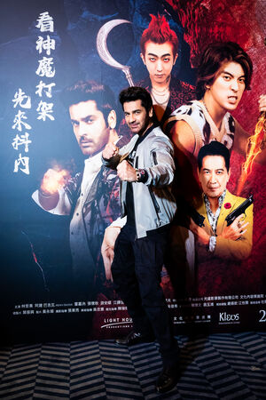 ▲《叫我驅魔男神》舉辦「驅魔趴」搶先試映會，印度男神阿建巴吉瓦合體林哲熹、張懷秋、高捷、吳震亞。（圖／光盛影業提供）