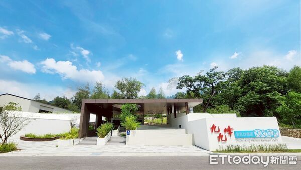 ▲「南投縣草屯九九峰遊憩園區開發新建統包工程」獲114年度公共工程金質獎。（圖／南投縣政府提供）