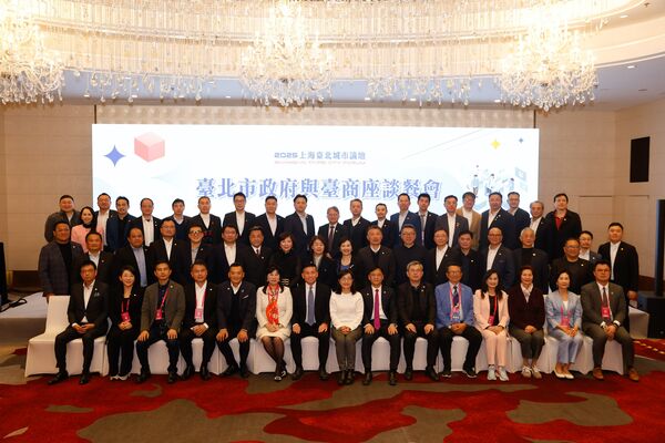 ▲▼2025雙城論壇，台北市副市長林奕華參加北市府與台商座談餐會。（圖／北市府提供）