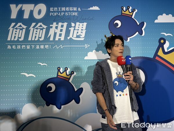 ▲▼             。（圖／記者游瓊華翻攝）