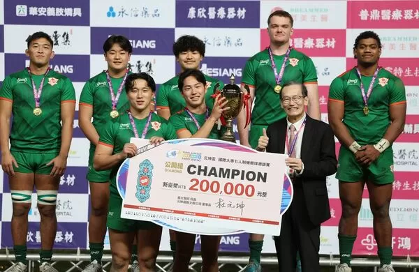 ▲第6屆台北元坤盃國際大專七人制橄欖球邀請賽。（圖／元坤盃提供）