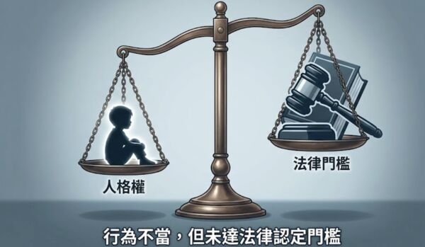 ▲▼             。（AI協作圖／記者黃宥寧製作，經編輯審核）