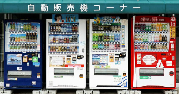 日本販賣機。（示意圖／Ｕnsplash）