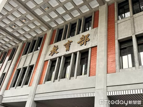 ▲▼教育部在「大專校院校務資訊公開平台」，公布114學年度大專校院新生註冊率資料。（圖／記者林育綾攝）