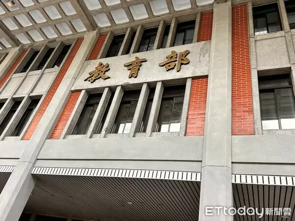 ▲▼教育部在「大專校院校務資訊公開平台」，公布114學年度大專校院新生註冊率資料。（圖／記者林育綾攝）