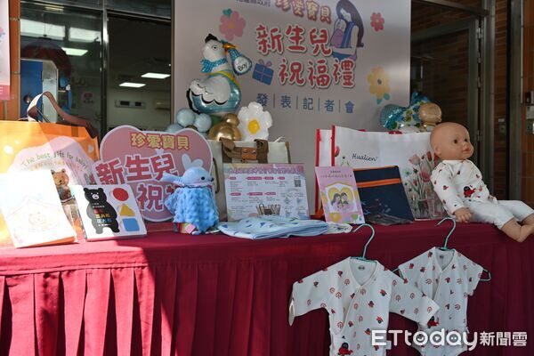 ▲▼花蓮縣全面提升生養補助，讓青年家庭「敢生好養安心」。（圖／花蓮縣政府提供，下同）