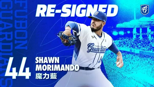 ▲▼悍將與魔力藍（上）、鈴木駿輔（下）完成續約。（圖／富邦悍將提供）