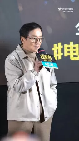 ▲▼成龍罕見公開談兒子房祖名。（圖／翻攝自微博）