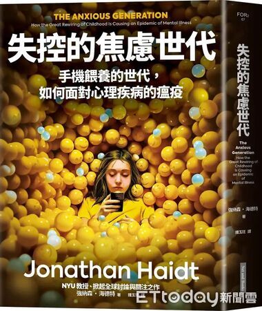 ▲誠品書店2025年閱讀職人大賞。（圖／業者提供）