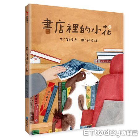 ▲誠品書店2025年閱讀職人大賞。（圖／業者提供）