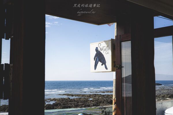 ▲▼漁村中的海景咖啡廳。（圖／部落客黑皮提供）