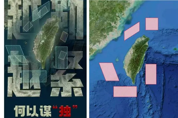 ▲▼ 正義使命2025軍演，極限貼近台灣南部鵝鑾鼻           。（圖／翻攝 東部戰區）