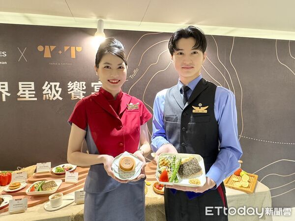 ▲▼華航攜手米其林一星「T+T」推出機上餐。（圖／記者周湘芸攝）