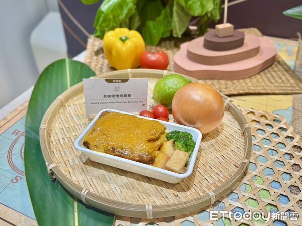 ▲▼華航攜手米其林一星「T+T」推出機上餐。（圖／記者周湘芸攝）