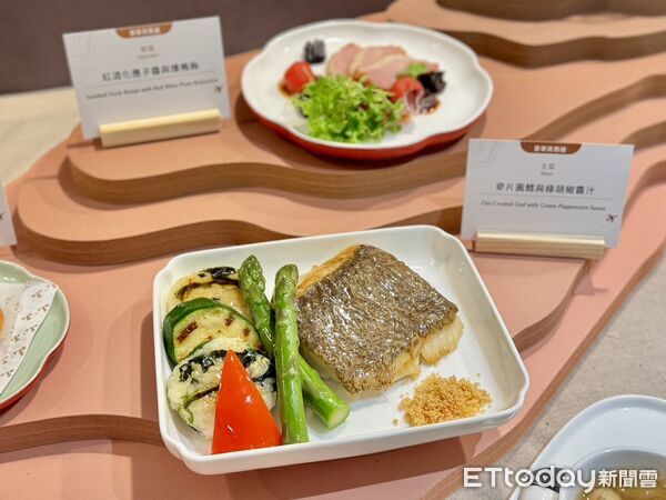 ▲▼華航攜手米其林一星「T+T」推出機上餐。（圖／記者周湘芸攝）