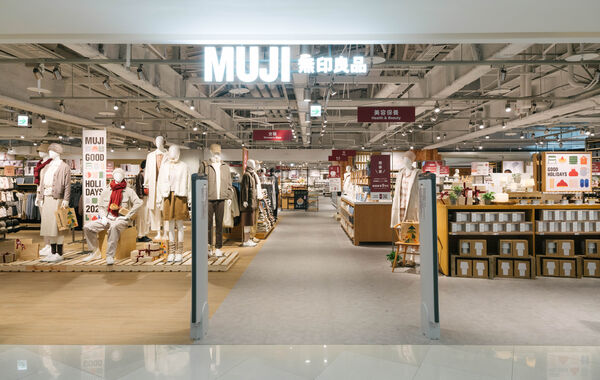 無印良品2025年熱銷排行榜公開　T恤打敗休閒鞋登上銷售冠軍