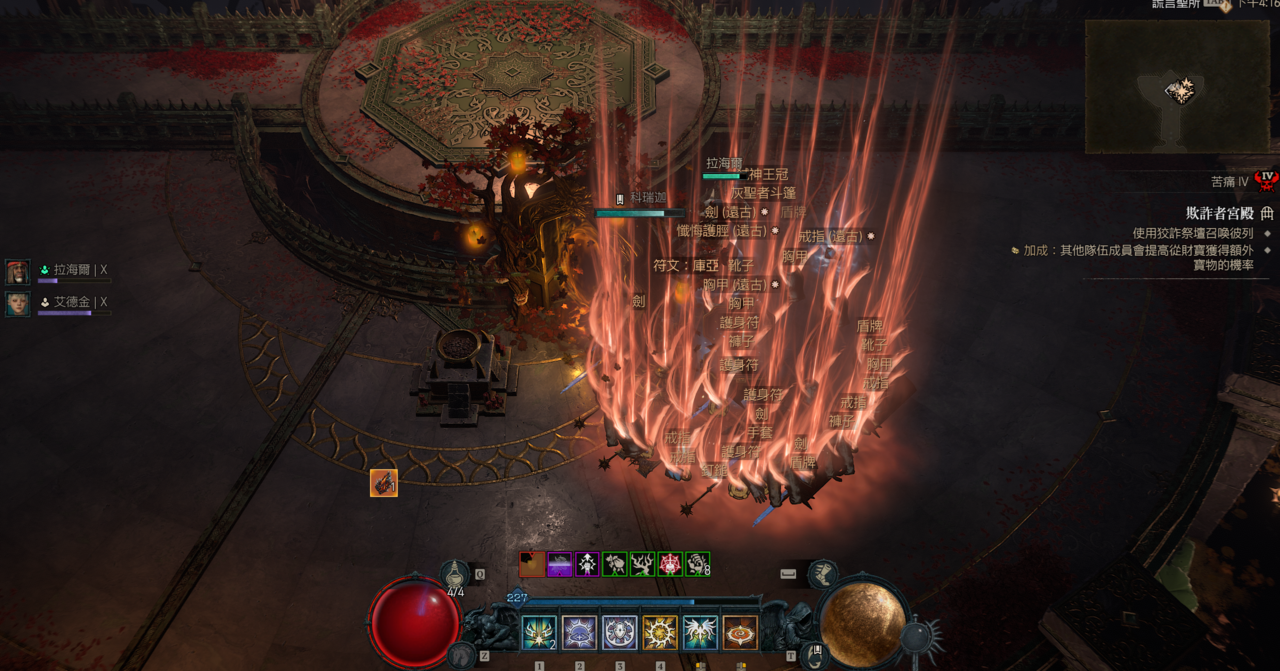 ▲▼          暗黑破壞神   。（圖／記者蘇晟彥攝）