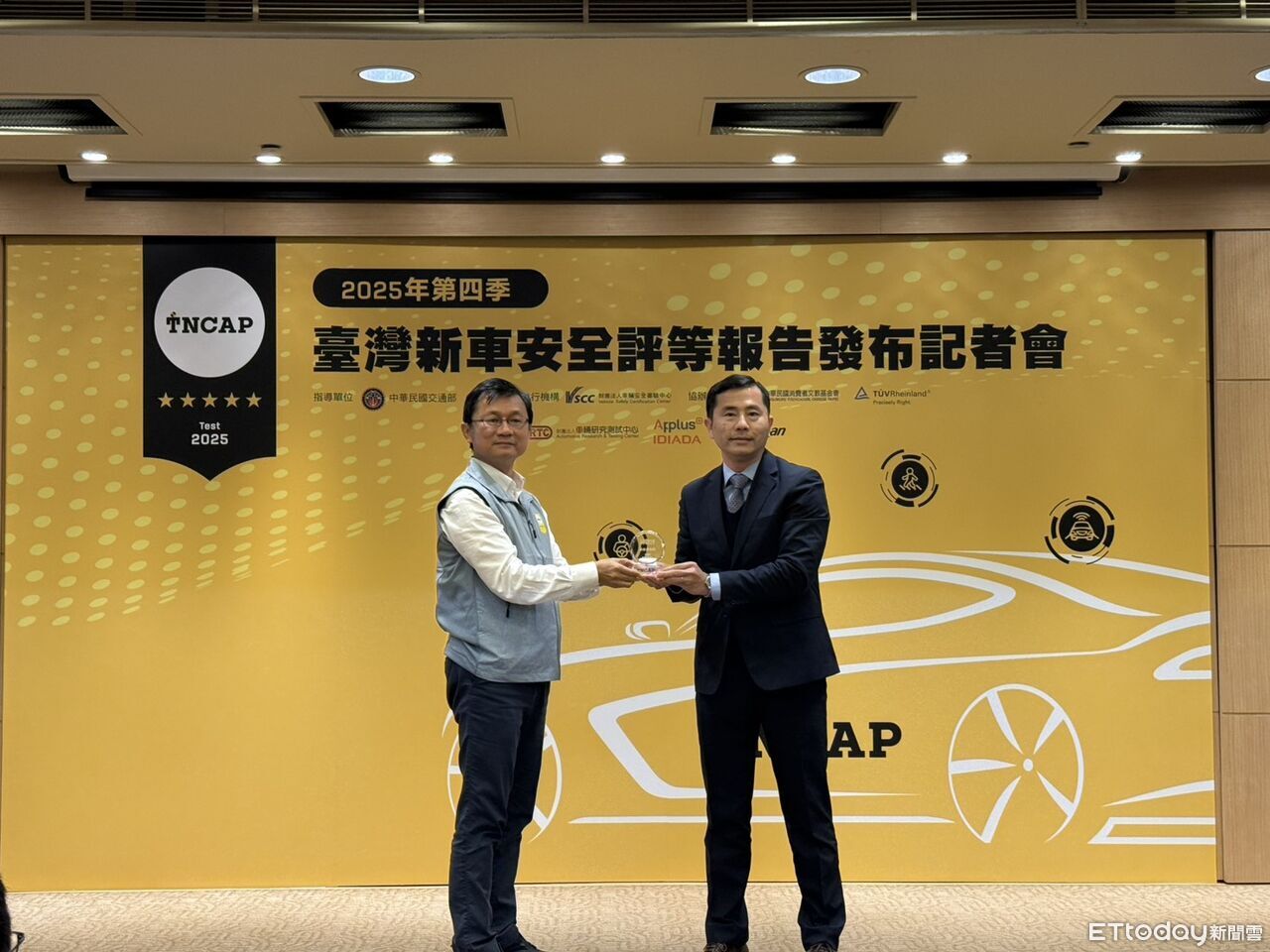 ▲TNCAP（圖／記者徐煜展攝）