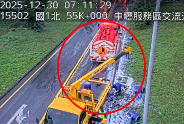 （圖／翻攝高公局網站）