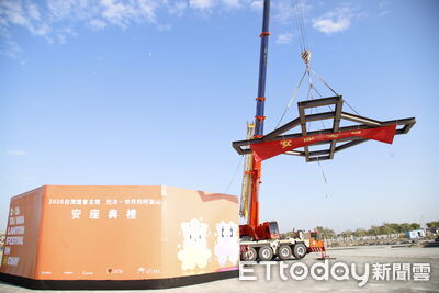 嘉義燈會　阿里山光沐主燈亮相