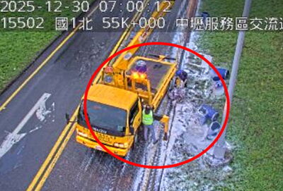 快訊／國1今早有狀況　成立緊急應變小組