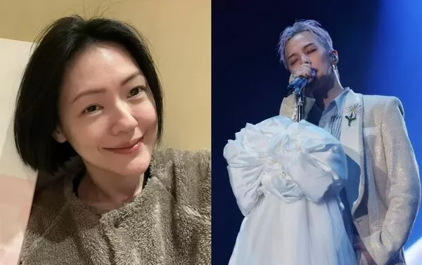 ▲▼GD、小S 。（圖／翻攝自GD、小S IG）