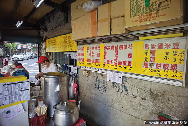 ▲▼板橋在地人推薦超過50種蛋餅。（圖／部落客darren提供）