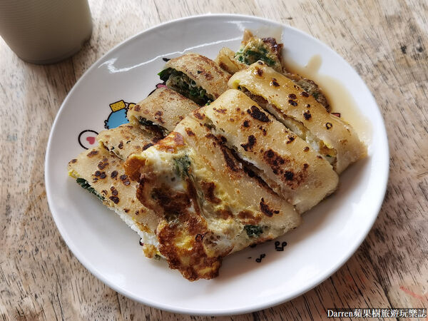 ▲▼板橋在地人推薦超過50種蛋餅。（圖／部落客darren提供）