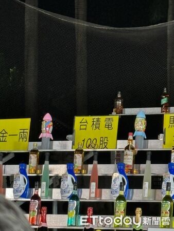 ▲▼             。（圖／網友提供，請勿隨意翻拍，以免侵權。）