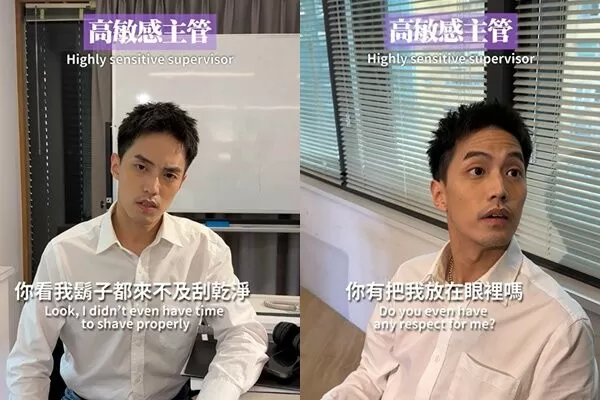 ▲▼             。（圖／泰格與雪兒）