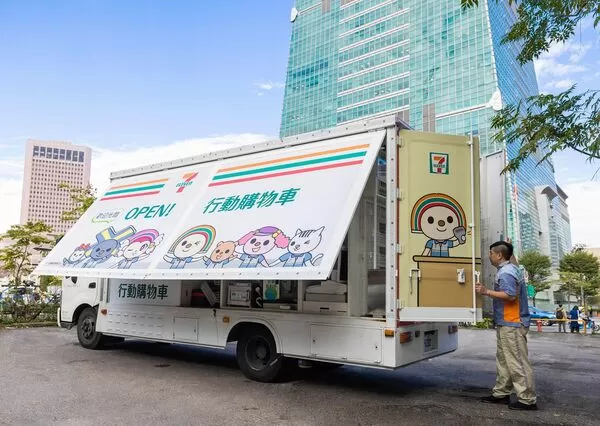 ▲▼7-ELEVEN跨年優惠。（圖／業者提供）