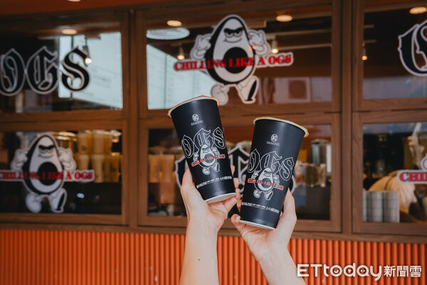 ▲▼大茗應援頑童。（圖／大茗提供）