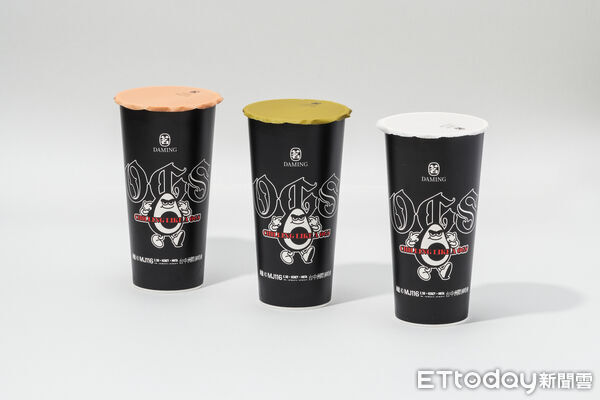 ▲▼大茗應援頑童。（圖／大茗提供）