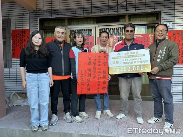 ▲關山米品質獲日本專業評鑑肯定。（圖／記者楊晨東翻攝）