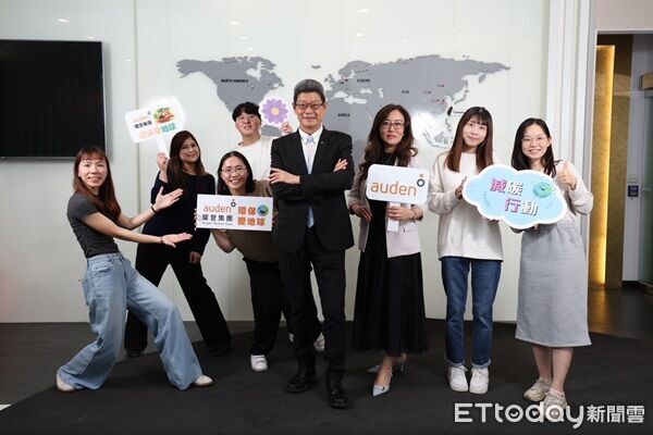 ▲張玉斌及呂莉萍帶領永續辦公團隊獲國家永續發展獎殊榮。（圖／耀登炳南基金會提供）