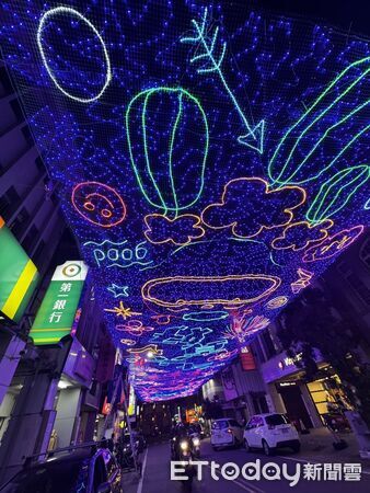 ▲斗六市公所今日召開記者會，市長林聖爵公布元旦晚會內容，將打造城市級迎新慶典。（圖／記者游瓊華翻攝）