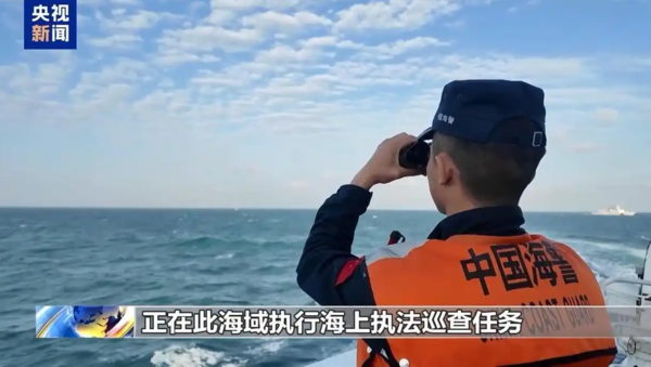 ▲▼解放軍福建海警艦艇喊話影片曝光　「依法管控台島」。（圖／翻攝自央視新聞）