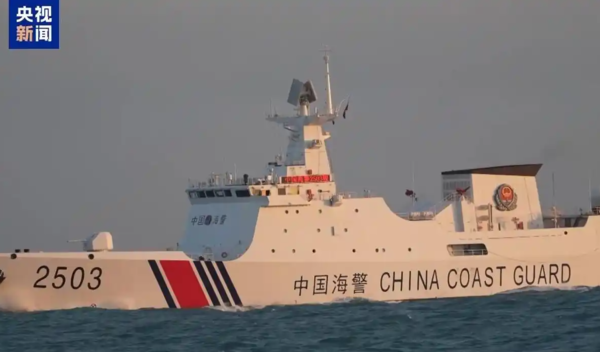 ▲▼解放軍福建海警艦艇喊話影片曝光　「依法管控台島」。（圖／翻攝自央視新聞）