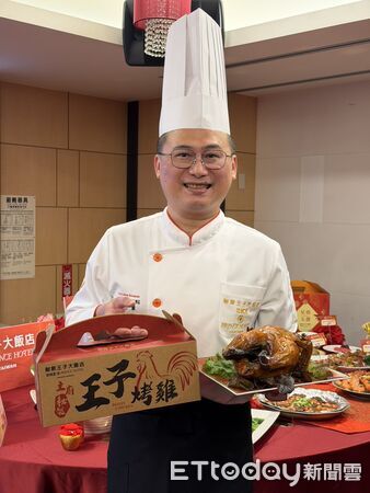 ▲▼   耐斯王子大飯店五星宴客場地優質再升級為您打造最豐盛尾牙春酒宴‧最澎派年菜外帶料理  。（圖／耐斯王子大飯店提供）