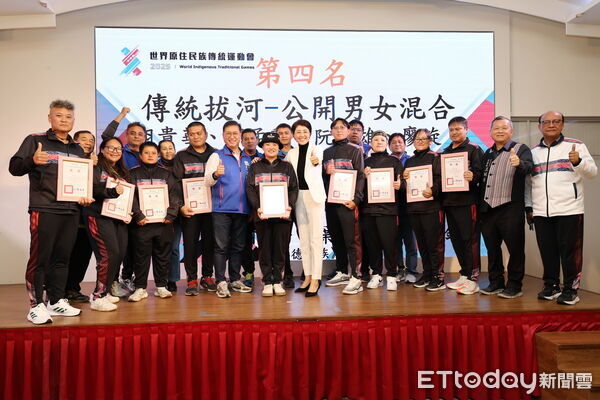 ▲南投原民健兒勇闖2025世原運成績亮眼，縣長許淑華設宴慶功表揚。（圖／南投縣政府提供）