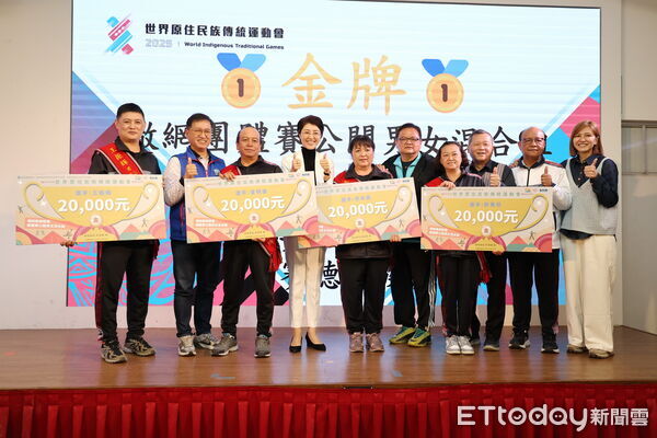 ▲南投原民健兒勇闖2025世原運成績亮眼，縣長許淑華設宴慶功表揚。（圖／南投縣政府提供）