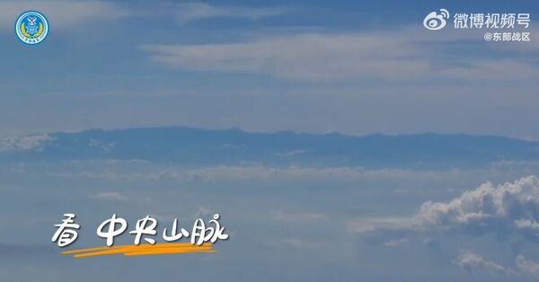 ▲解放軍微博釋出影片。（圖／翻攝自《中國軍號》微博）