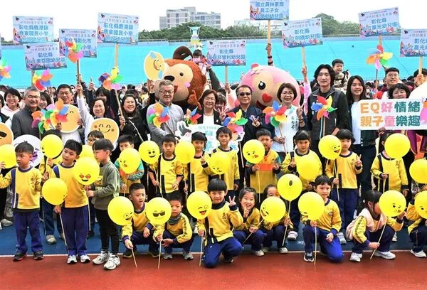 ▲彰化縣人口逐年下滑。（圖／彰化縣政府提供）