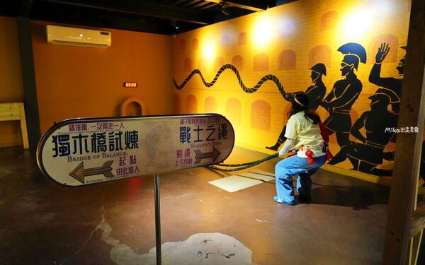 ▲▼勇者桂冠王。（圖／部落客Mika授權提供）