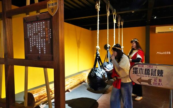 ▲▼勇者桂冠王。（圖／部落客Mika授權提供）