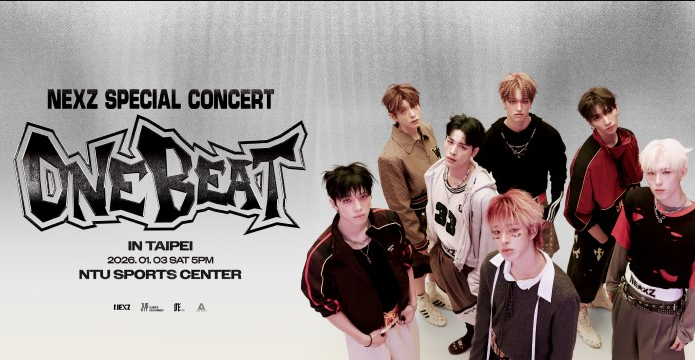 ▲▼NEXZ。（圖／翻攝自ibon）