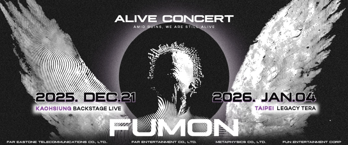 ▲▼福夢FUMON【活著】演唱會。（圖／遠大售票）
