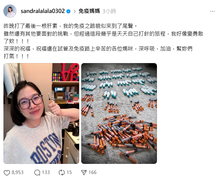 ▲▼Sandra。（圖／翻攝自Threads／sandralalala0302）